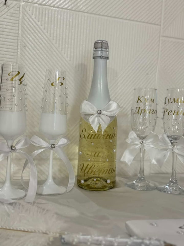 ✨💛 Луксозно персонализирано шампанско със златни частици и чаши 💛✨
