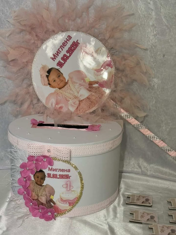 🎉 Детски комплект за рожден ден – персонализиран подарък със снимка 🎁